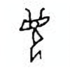 Oracle Bone Script: 苋 - 0