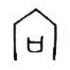 Oracle Bone Script: 向 - 0