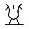 Oracle Bone Script: 血 - 2