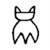 Oracle Bone Script: 甗 - 1