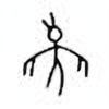 Oracle Bone Script: 燕 - 1