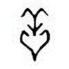 Oracle Bone Script: 恙 - 0