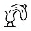 Oracle Bone Script: 匜 - 0