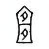 Oracle Bone Script: 宜 - 0