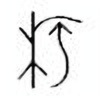 Oracle Bone Script: 椸 - 0