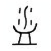 Oracle Bone Script: 益 - 1