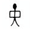 Oracle Bone Script: 寅 - 3