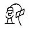 Oracle Bone Script: 饮 - 0