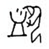 Oracle Bone Script: 饮 - 3