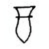 Oracle Bone Script: 酉 - 1