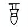 Oracle Bone Script: 酉 - 7