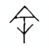 Oracle Bone Script: 余 - 0