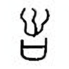 Oracle Bone Script: 者 - 2