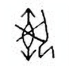 Oracle Bone Script: 执 - 6