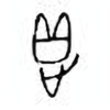 Oracle Bone Script: 疐 - 0