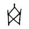 Oracle Bone Script: 子 - 10