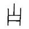 Oracle Bone Script: 子 - 13