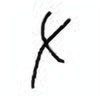 Oracle Bone Script: 左 - 0